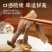 源头工厂鹿茸菇干货批发散装整箱供货滋补菌菇礼品货源稳
