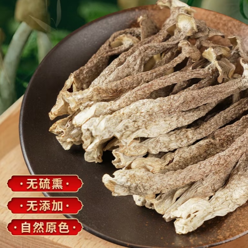 源头工厂鹿茸菇干货批发散装整箱供货滋补菌菇礼品货源稳
