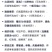 清江源优质绿茶鲜叶经传统红茶工艺精制而成的特色红茶
