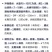 清江源优质绿茶鲜叶经传统红茶工艺精制而成的特色红茶