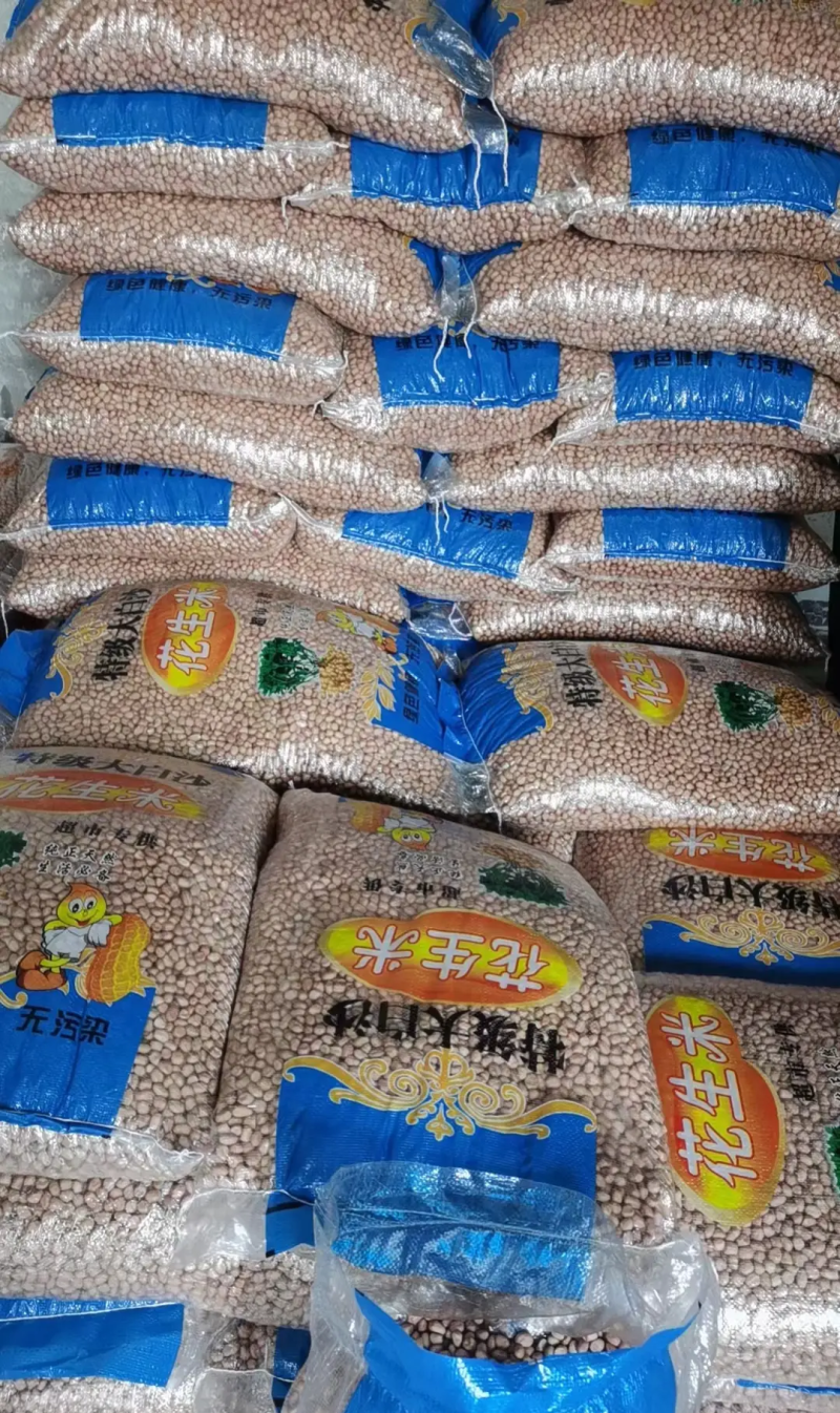 花生米以鲁花白沙为主，过筛精选精品鲁花花生米大白沙花生米