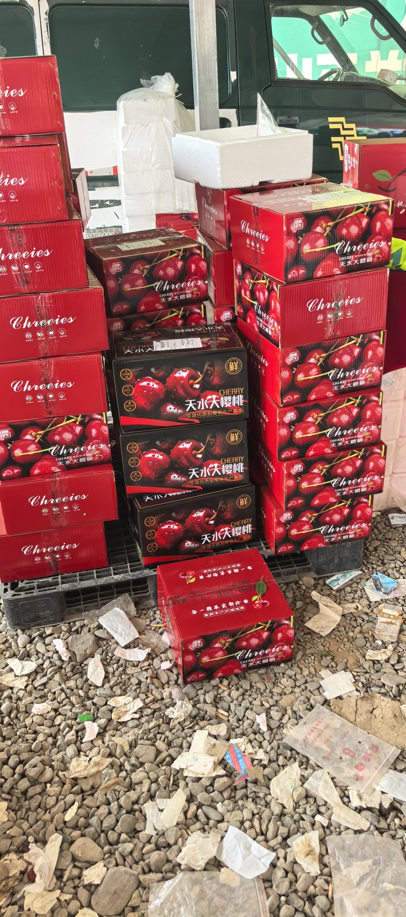 天水美早樱桃产地直发量大从优对接市场档口商超一条龙服务