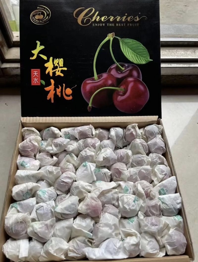【热卖中】甘肃天水樱桃/套袋美早樱桃/产地直供/量大优惠
