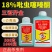18%吡虫噻嗪酮蚜虫稻飞虱蚧壳虫500克装农用杀虫剂