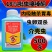 18%吡虫噻嗪酮蚜虫稻飞虱蚧壳虫500克装农用杀虫剂