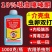 18%吡虫噻嗪酮蚜虫稻飞虱蚧壳虫500克装农用杀虫剂