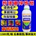 1500克钙镁硼锌铁钼防裂果增产绿叶送1000克肥料