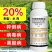 辛菌胺醋酸盐腐烂病病毒病果腐软腐流胶病果树蔬菜花卉农药杀