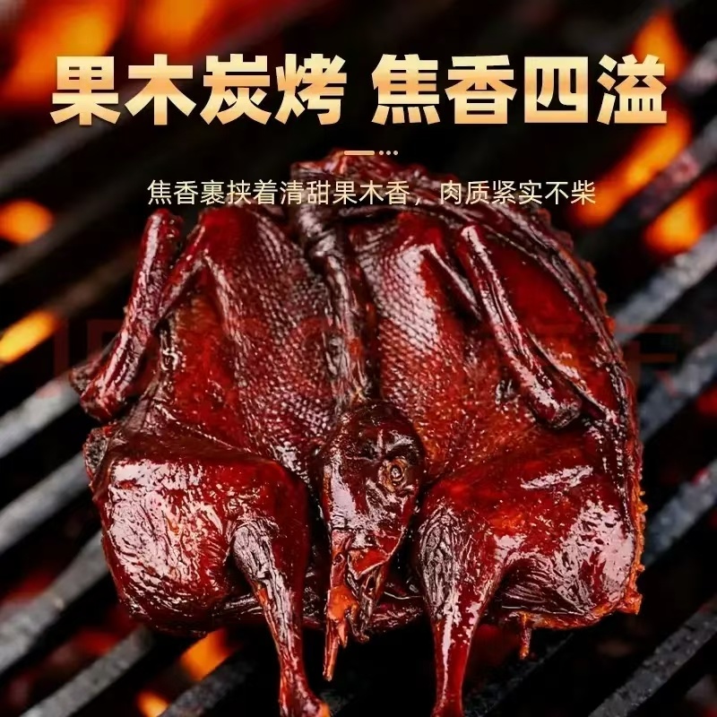 酱板鸭整只的酱板鸭大量供应可视频看货欢迎来电采购洽谈