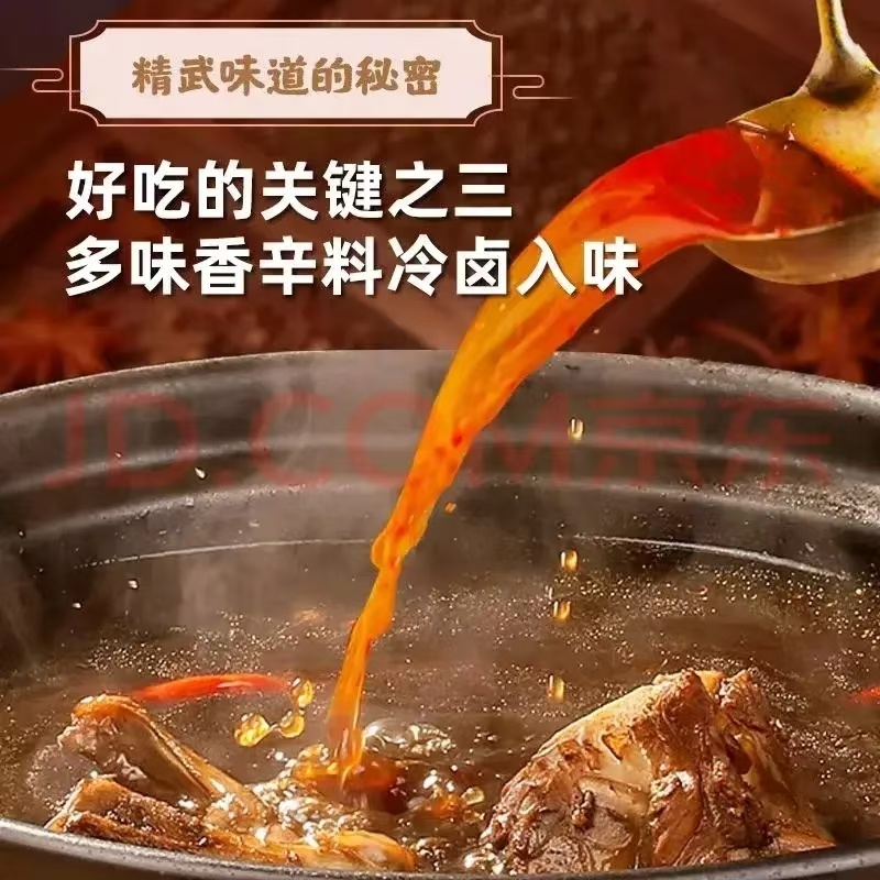 酱板鸭整只的酱板鸭大量供应可视频看货欢迎来电采购洽谈