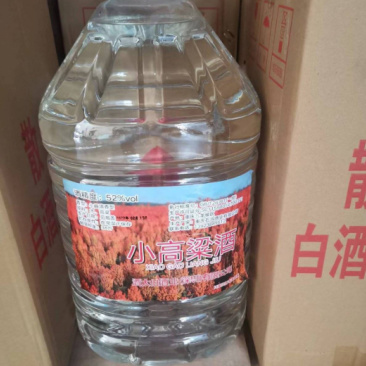 广东高粱酒品质保证诚信经营欢迎联系价格优惠