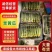 精品旱黄瓜大量上市中便宜了，耐运输，口感好，代收团队按需