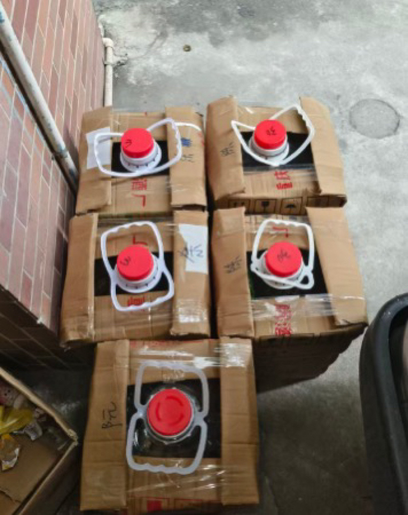 广东黄酒品质保证诚信经营欢迎联系接商超市场电商