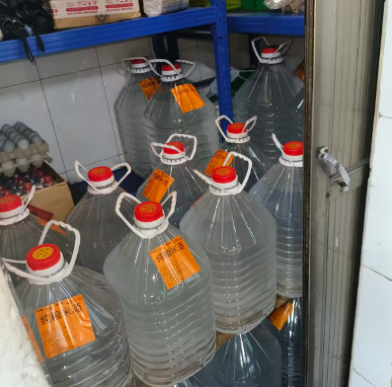 广东黄酒品质保证诚信经营欢迎联系接商超市场电商