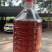 广东黄酒品质保证诚信经营欢迎联系接商超市场电商