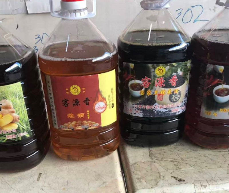 广东黄酒品质保证诚信经营欢迎联系接商超市场电商