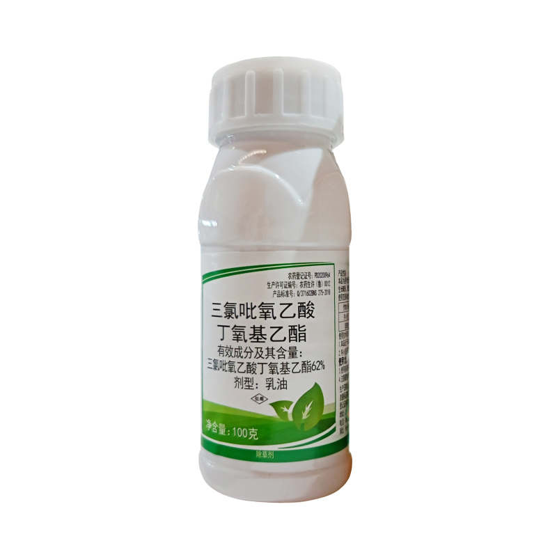 62%三氯吡氧乙酸丁氧基乙酯62%三氯吡氧乙酸丁氧基乙酯