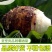 广西荔浦芋头，今天价格2元1斤