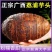 广西荔浦芋头，今天价格2元1斤