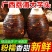 广西荔浦芋头，今天价格2元1斤