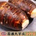 广西荔浦芋头，今天价格2元1斤