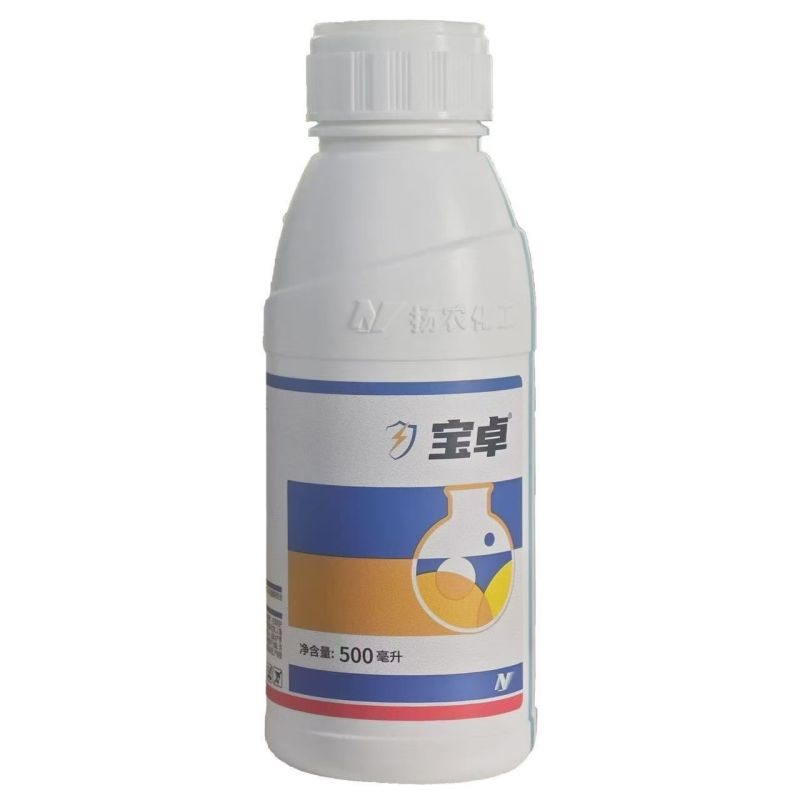 中化宝卓30%乙唑螨腈柑橘红蜘蛛茶黄螨棉花香蕉螨虫杀螨剂