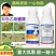 中化宝卓30%乙唑螨腈柑橘红蜘蛛茶黄螨棉花香蕉螨虫杀螨剂
