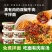 双椒牛肉面干拌面大量供应欢迎来电价格优惠