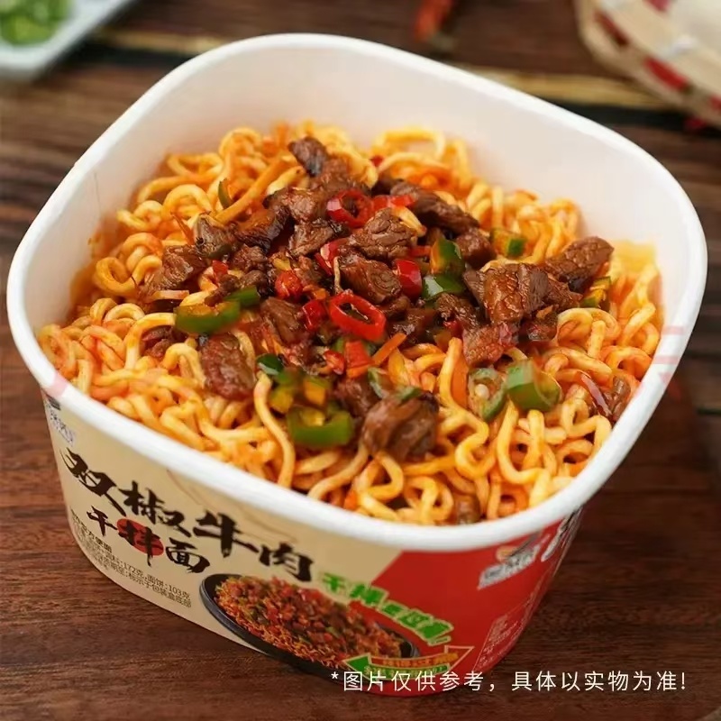 双椒牛肉面干拌面大量供应欢迎来电价格优惠
