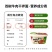 双椒牛肉面干拌面大量供应欢迎来电价格优惠