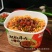 双椒牛肉面干拌面大量供应欢迎来电价格优惠