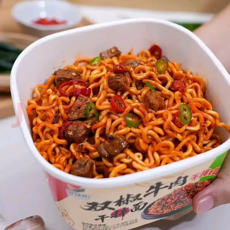 双椒牛肉面干拌面大量供应欢迎来电价格优惠