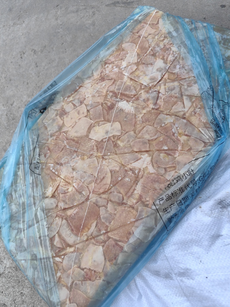 鸡小肚/鸡腺胃清洗干净