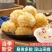 高泡发银耳干品大宗批发自然晾无硫熏餐饮药膳礼品渠道优