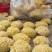 高泡发银耳干品大宗批发自然晾无硫熏餐饮药膳礼品渠道优