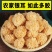 高泡发银耳干品大宗批发自然晾无硫熏餐饮药膳礼品渠道优