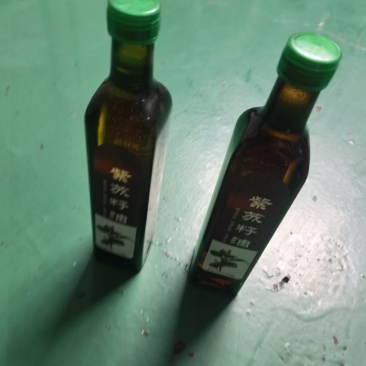 紫苏油
