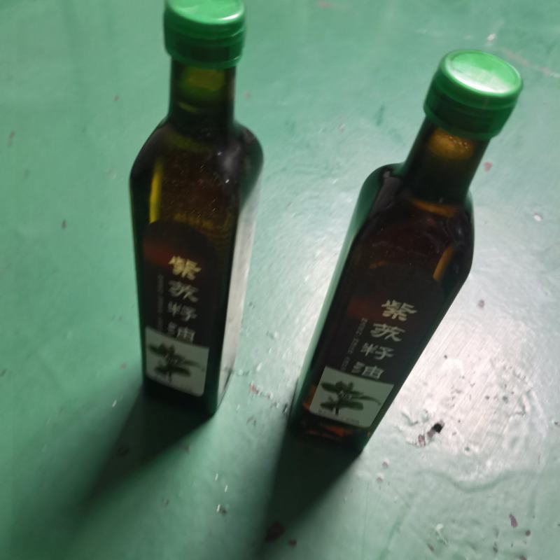 紫苏油