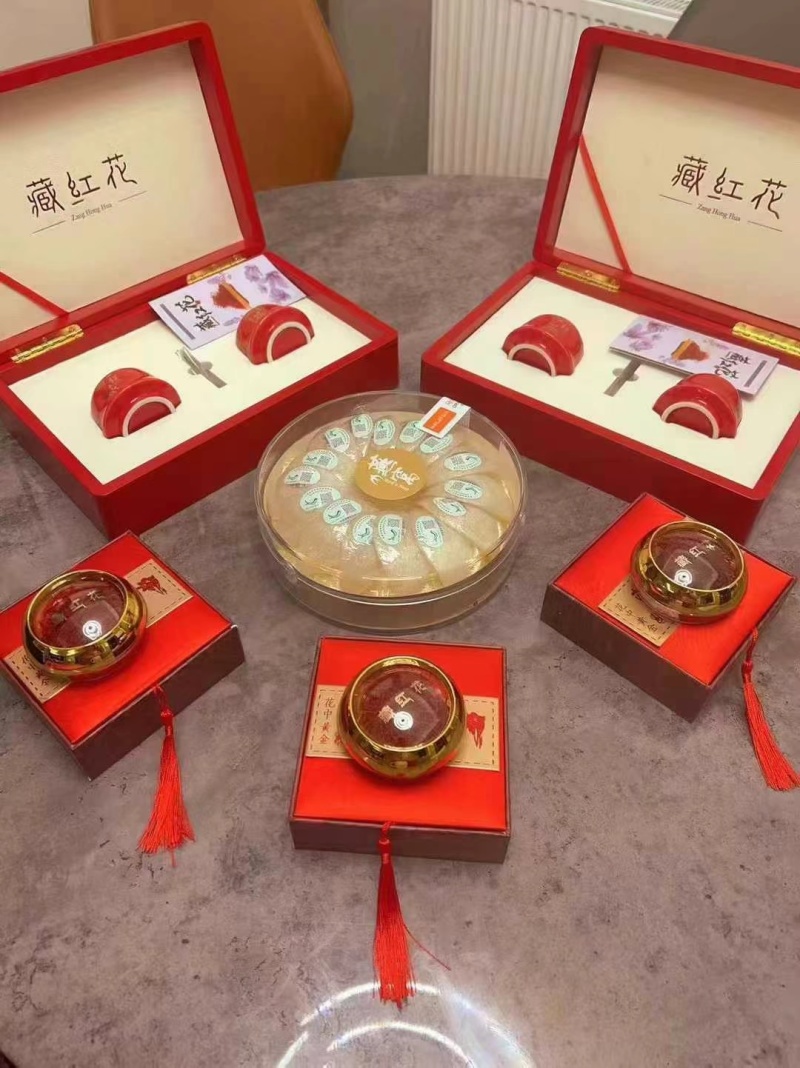 伊朗藏红花批发商货真价实