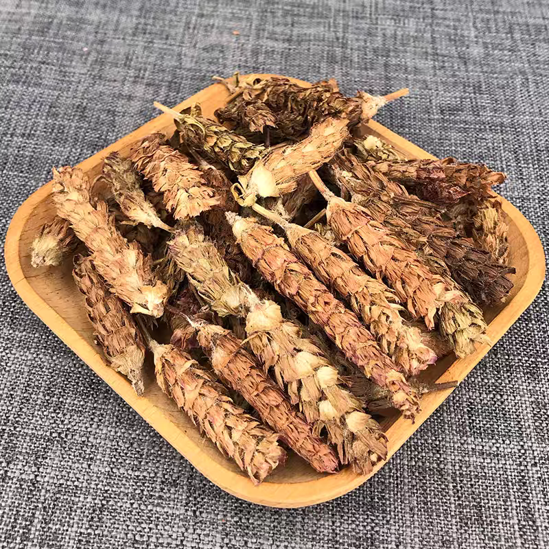 夏枯球500克中药材现货批发供应夏枯球夏枯草