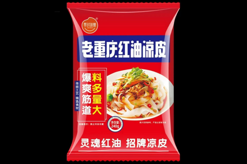 凉皮红油麻酱.厂家直销.电商一件代发