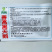 善高黑天鹅黑叶矮脚苏州青青菜种籽高产耐寒四季矮油亮蔬菜种
