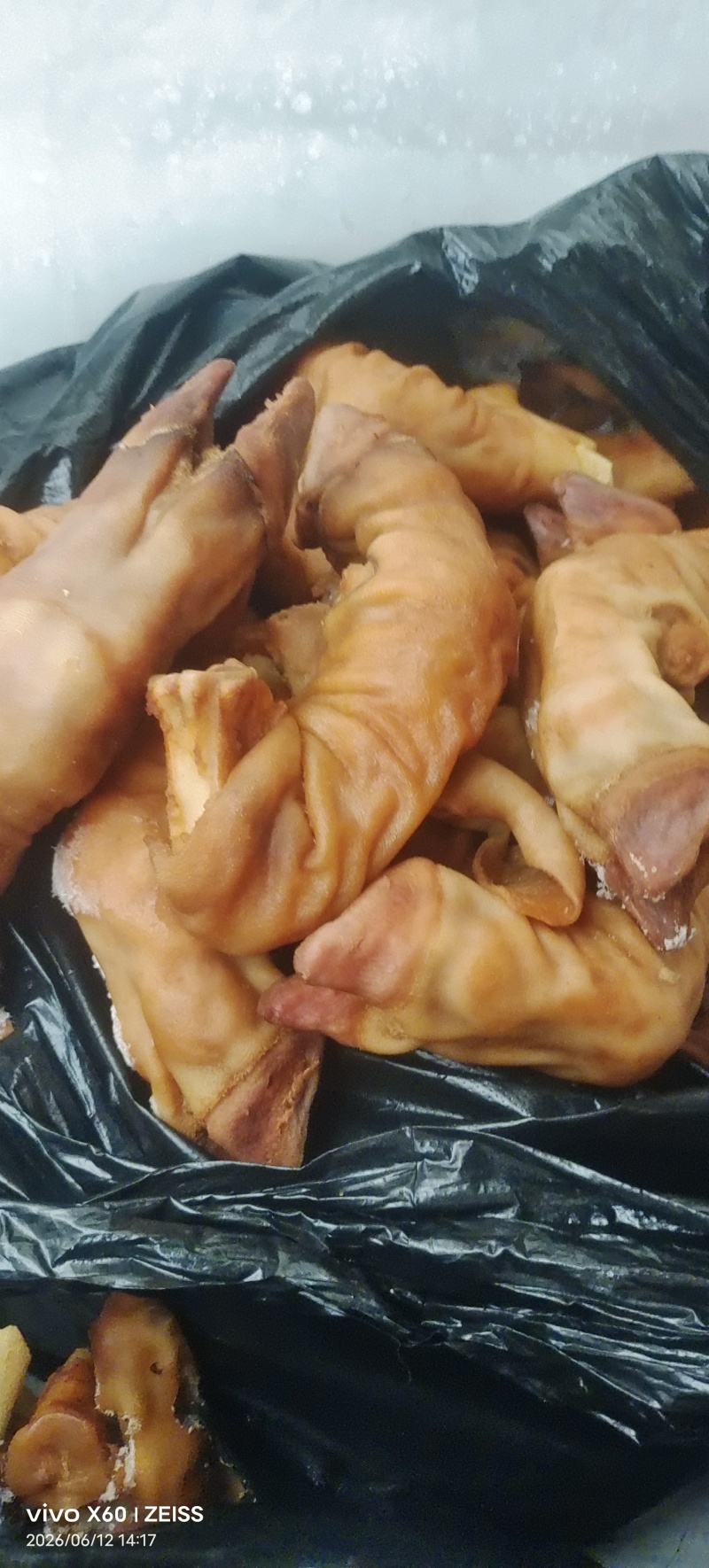 虎皮羊蹄