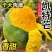 四川凯特芒，产地一手货源，量大优惠，对接全国市场电商平台