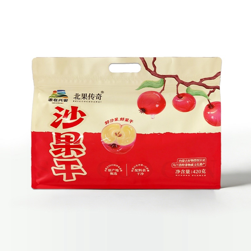 海棠果干沙果干内蒙特产好果干自然成熟包邮到家
