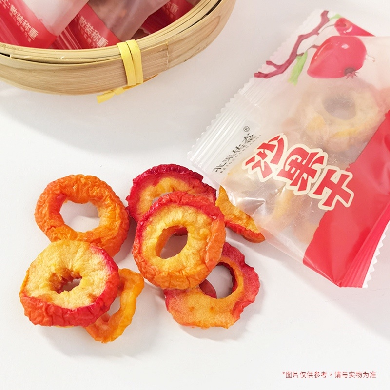 海棠果干沙果干内蒙特产好果干自然成熟包邮到家