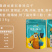 五香瓜子焦糖味瓜子核桃味瓜子内蒙原产地直发包邮