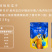 五香瓜子焦糖味瓜子核桃味瓜子内蒙原产地直发包邮