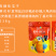 五香瓜子焦糖味瓜子核桃味瓜子内蒙原产地直发包邮