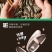 五香瓜子焦糖味瓜子核桃味瓜子内蒙原产地直发包邮